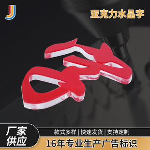 ������������LED���l����logoˮ�������wPVC�ֿ����֏V����ˮ����