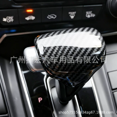 Gear Head Interior Modification, Sürətlər qutusu və əl tormozu başlıqları