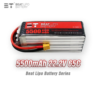 BT LIPO����늳�5500mAh/6S/22.2V/65C/��ģ늳�
