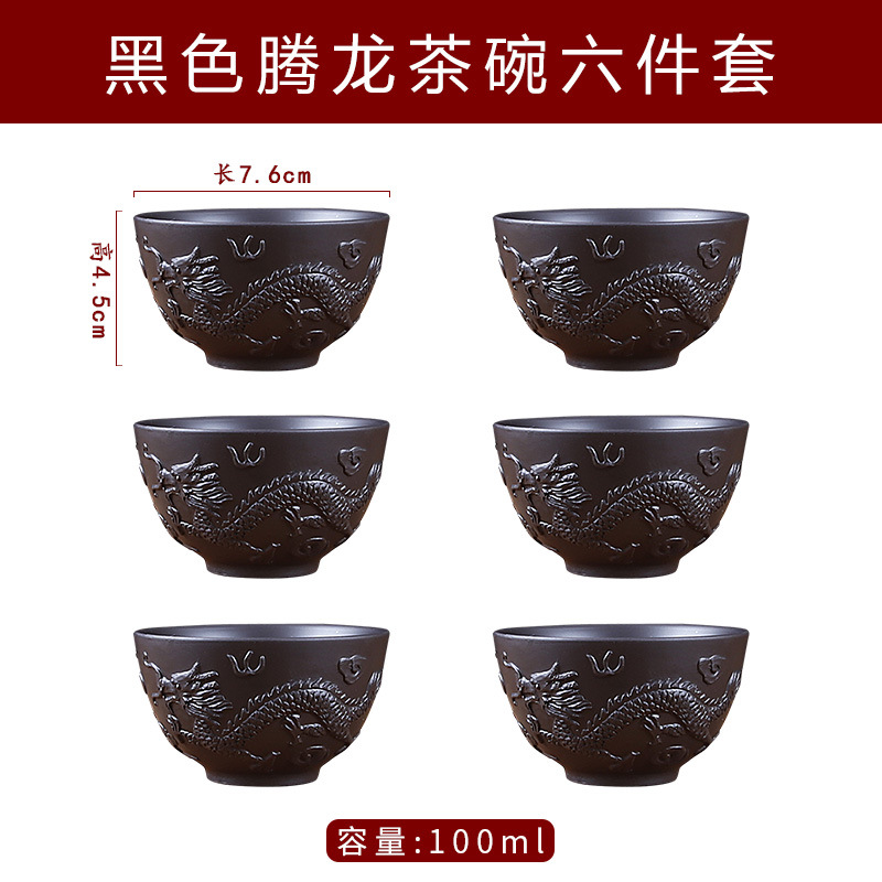 블랙 롱티볼 6팩