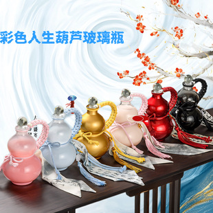 �¿�W�t��ؔ���J��ƿˮ�؇��L���K�ݾ�ƿ�˅�ƿ�ӄ���ƿ���̲�ƿ