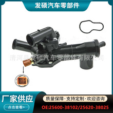 25600-38102�������ִ����Ƿ�������ȴҺ�¶ȿ����ܳ�25620-38025