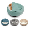 Cat bed Four Seasons Creative Pet Nest Cat Cover Covering the Carpet Clue Shells, soft, comfortable plush cat nest pet cushion