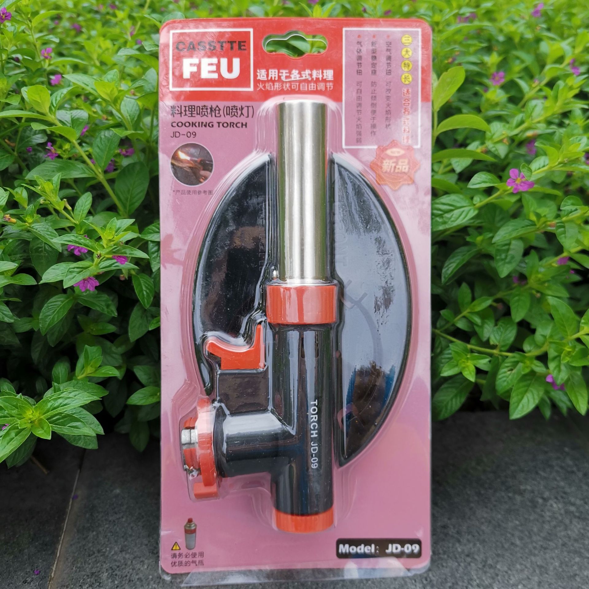 QQ图片20210528105258