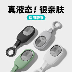 適用蔚来ES6EC6ET5TキーカバーES8ET7EC7ES7シリカゲルキーケースに自動車用品を掛けます。