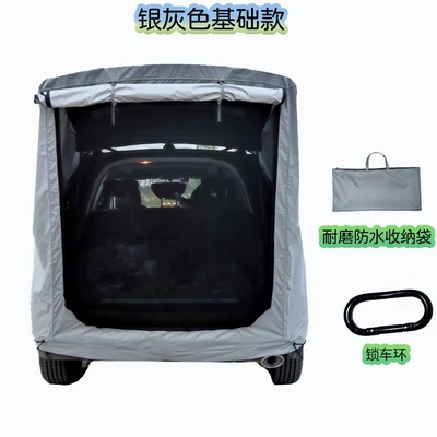 Avtomobil dam çadırları — self-driving tour car rear car - space-silver-gray-l
