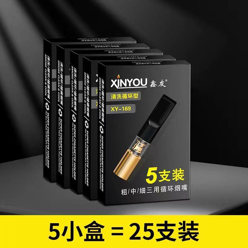 25개들이 5박스 [무료 청소바늘]