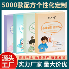 NСNaNͯcθͨȴNѨλNĚNS