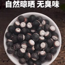 �ؑc��Ʒ�N���͌�һ���b�д��w��Ƿ����؛500g��ɫ�Č�