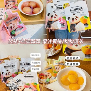��֭�S�ҷ��ҹ��^�������b����y����ζ�ɿ��k�����e��ʳ���l���l