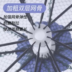 Shrimp trap, fish net, umbrella net, fish cage, shrimp-catching net, crab trap, eel trap, fishing net, mudfish trap, eel trap, turtle