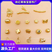 999足银镀金福字长命锁挂坠3D硬银手工diy编绳手链项链银配件批发