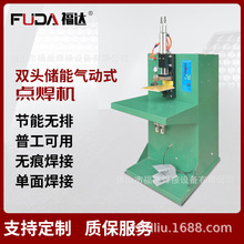 ���P䓾��������Cе�O�乤�I����݃���ʽ�c���C��Ч���әC