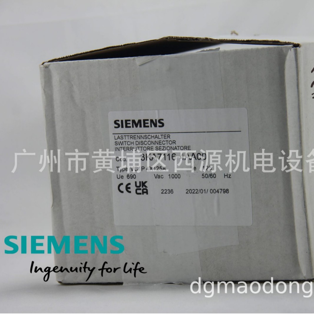 3KA7114-4AA00 西门子隔离开关 3P+N 32A