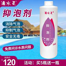 ��ˮ�`��Ӿ�ؚ������݄�ˮ��ԡ����ĭ��������Ȫ����ˮ̎���ˮ��