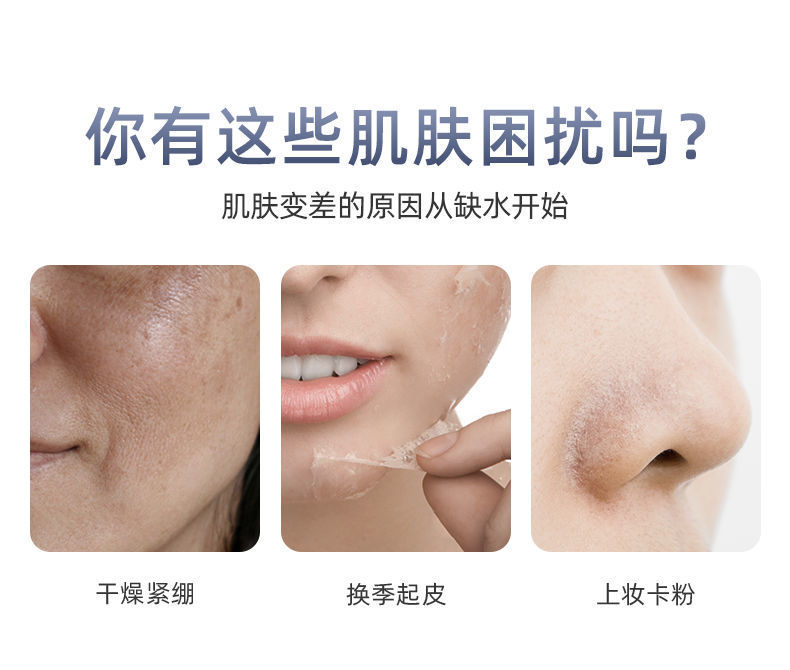 ce4ead72-74a8-44ee-b813-810f512013c2.jpe