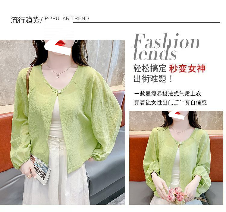 4905b22a-207c-42a6-99b2-06c9ec1903c5.jpe