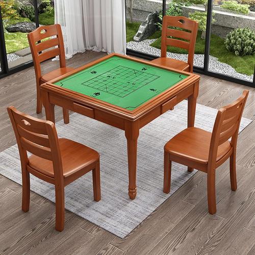 Modern simple solid wood mahjong table, two-hand rub home chess table, square chess table and chair combination