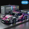 Colorful 911-static [Container]