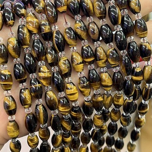 ��Ȼ�S����ʯ����ɢ�������diy�Sɫ����ʯ�ִ���ˮ���Ʒ���