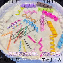 ���l�ɿ�����ʳ�揗��ܛ�������z�����b����