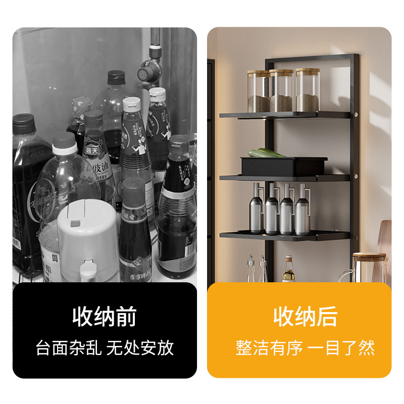 多层可折叠杂物配菜盘置物架铁艺挂墙放菜架子多功能架厨房收纳|undefined