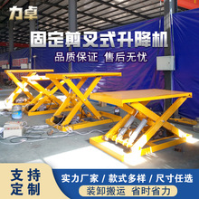 λ늄Һƽ̨ ̶ʽC SSbж؛eC