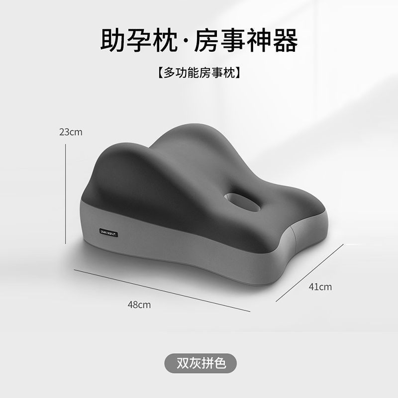 床头趴睡沙发靠垫床上臀部抬高多功能枕头屁股垫加厚半躺批发默认|undefined