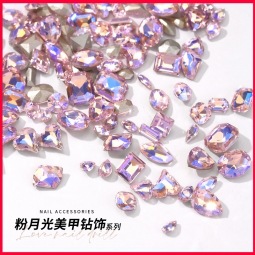 小图·粉月光尖底钻.jpg