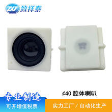 �����_ģBOX40ǻ�w����4�W3W�V��CͶӰ�x�P�����ܼҾ����w����