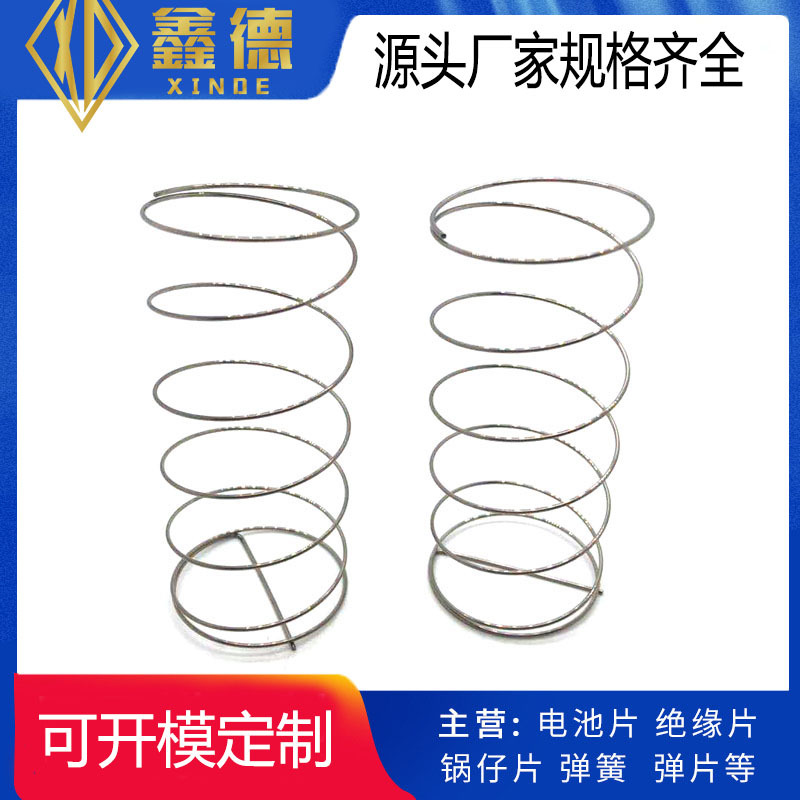 厂家不锈钢压簧 五金玩具圆柱螺旋304不锈钢压缩弹簧
