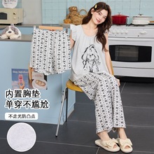 �p�ڴ�2026����˯��Ů�����׶����ѝ�LѝС�w��W�t������Ҿӷ�