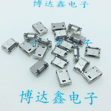 ����5P MICRO 5P 5.9ƽ�� ���� 2�_���_ ��� �h���͸ߜ� USB����