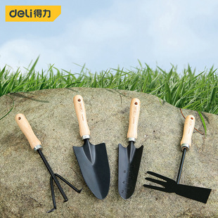 Powerful Tools Gardening Tools Four-Piece Vegetable Growing Set Beech Wood Dl580834 Dl580833