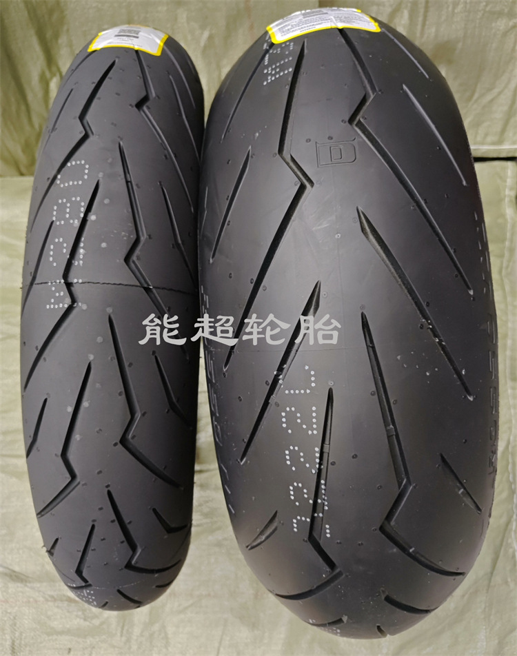 倍耐力摩托车5.jpg