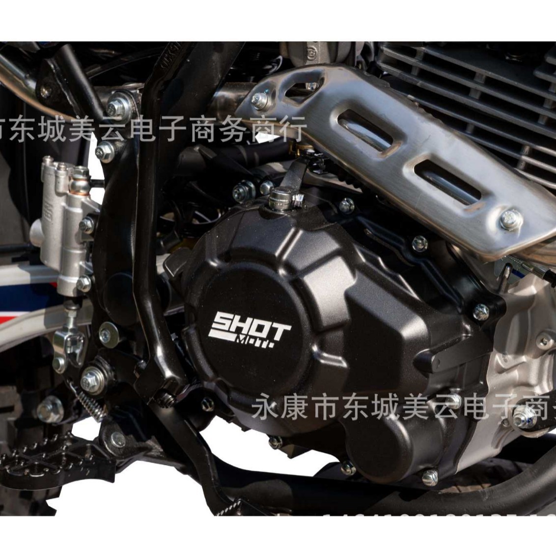 N911-A(Cb300)-Sprint-X Off-Road Motorcycle Cb300 Engine