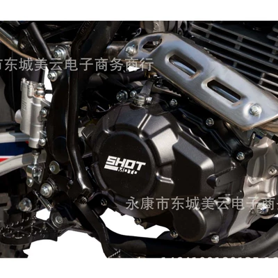 Motosikletlər Motorcycle Cb300