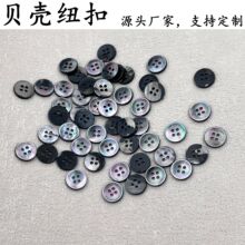 ����Ȼؐ�����������ۼ~�۸߼�ؐĸ��ʺڵ����b�r��ᘿ�polo����