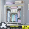 143cm Elegant gray [Bold thick and thick steel pipe fully closed zipper cloth cover]