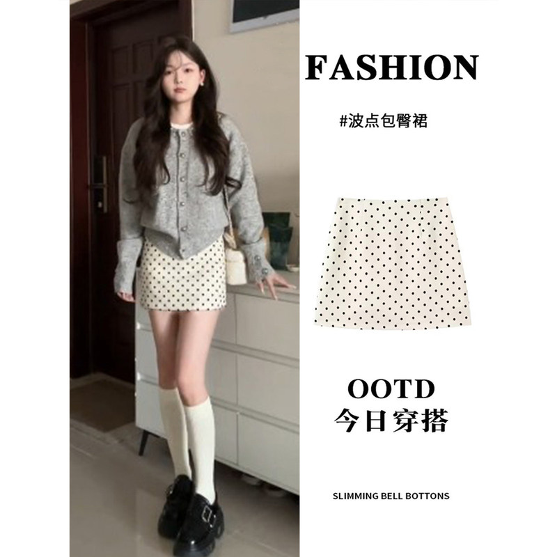 Off-White Polka Dot Skirt for Women, Early Spring A-Line Hip-Hugging Skirt, Stunningly Beautiful Short Skirt, Korean Miu Style Outfit