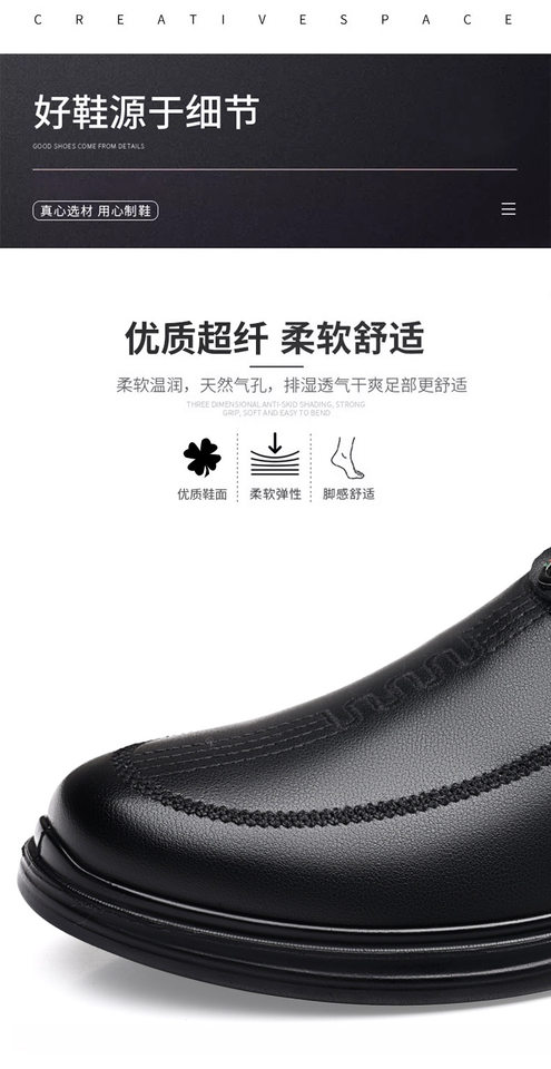 Giày da nam lười cổ thấp đế mềm chống mài mòn, giày công sở lịch sự gót thấp — CS5203 màu nâu, CS5203 màu đen chi tiết 14