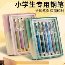 ���꼉С�W��������Ů������䓹PĪ�m��ɫ��ͯ����īˮ�P6֧���b