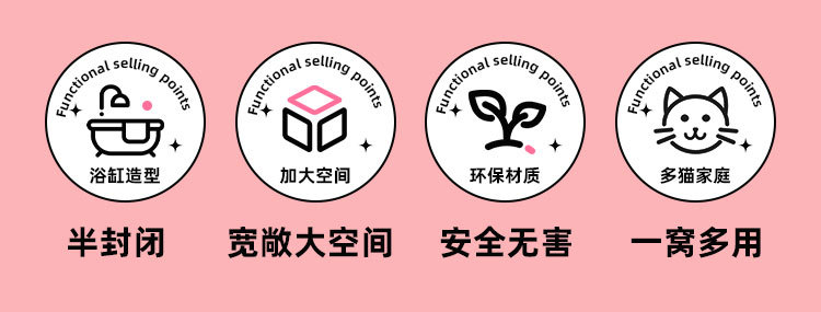 小黄鸭详情页-拷贝_02.jpg