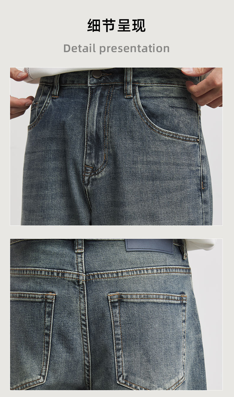Quần jean nam ống rộng phong cách Mỹ cổ điển, hiệu ứng làm cũ, vải denim mềm mại — Màu xanh da trời chi tiết 12