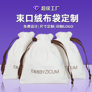 ���Z�q�錚�Ʒ�� �z�q�����ռ{�� ��y������ڽq�����ɽzӡlogo