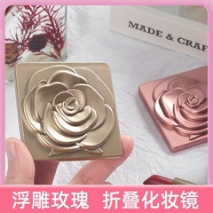 小鏡携帯化粧鏡北欧風軽豪華両面折り畳み鏡高颜値平面鏡二倍鏡