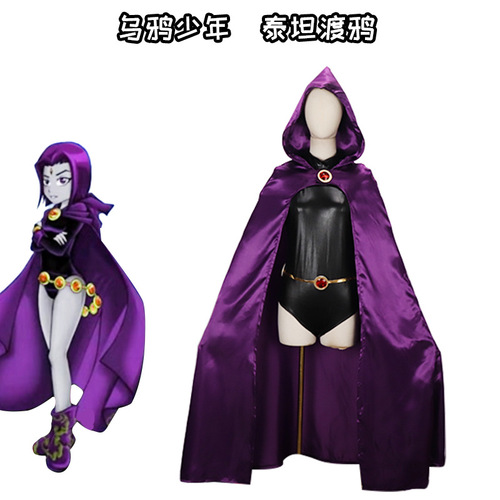New DC comics superhero cos second-dimensional anime raven raven Cosplay suit
