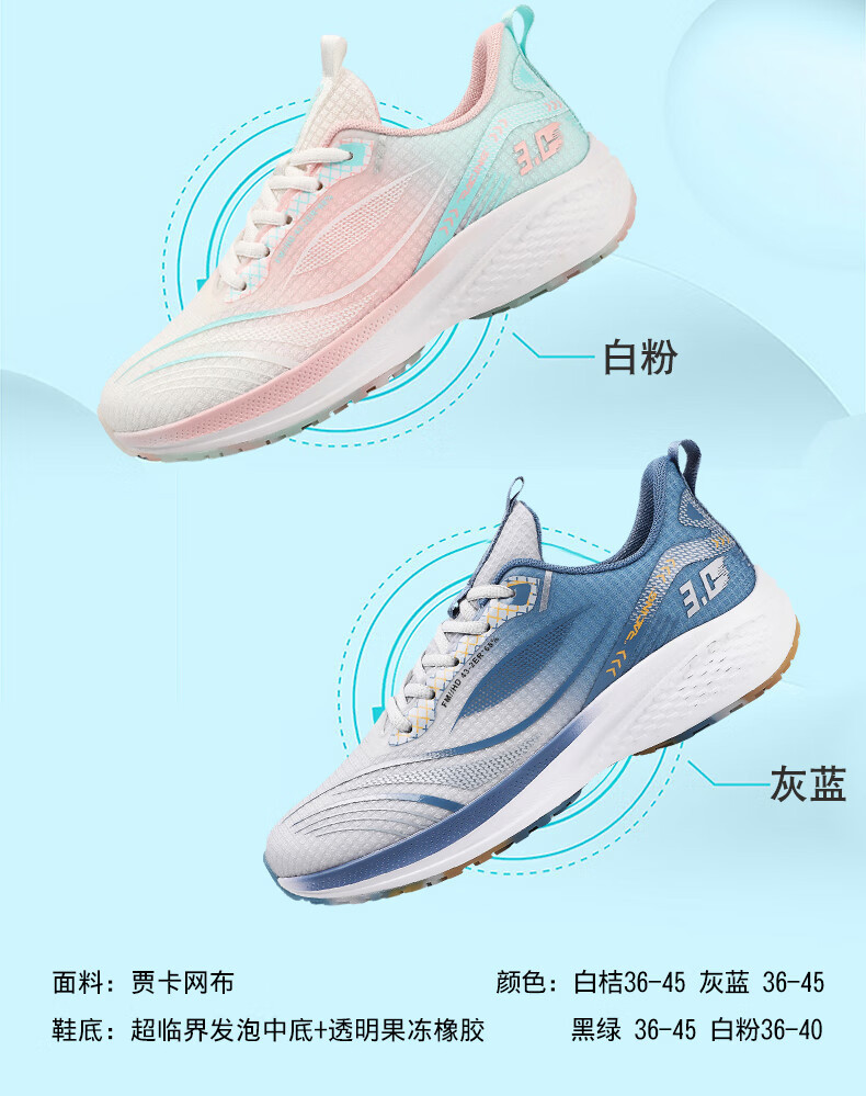 2559a5d77f018d59.jpg?x-oss-process=image/format,png