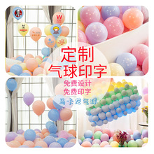 �R����������logoӡ�ֶ��S�a�D���Ӻ��_�I�V�����ζ�ӡ��