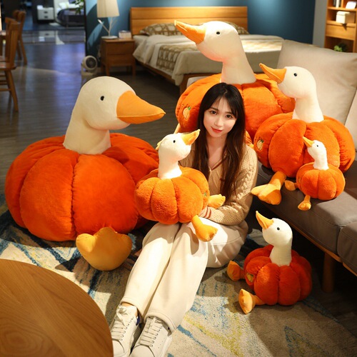 Cute Pumpkin Duck Plush Toy Bed Sleeping Rag Doll Little Duck Doll Birthday Gift Female Living Room Cushion